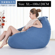 Load image into Gallery viewer, Bean Bag Sofa Cover Lounger Chair Sofa Ottoman Seat Living Room Furniture Without Filler Beanbag Bed Pouf Puff Couch Lazy Tatami