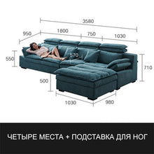 Load image into Gallery viewer, Latex sofa Nordic fabric sofa combination living room three-person downholstery removable and washable modern minimalist small a