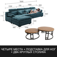 Load image into Gallery viewer, Latex sofa Nordic fabric sofa combination living room three-person downholstery removable and washable modern minimalist small a