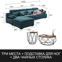 Load image into Gallery viewer, Latex sofa Nordic fabric sofa combination living room three-person downholstery removable and washable modern minimalist small a