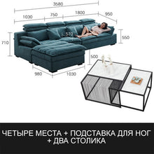 Load image into Gallery viewer, Latex sofa Nordic fabric sofa combination living room three-person downholstery removable and washable modern minimalist small a